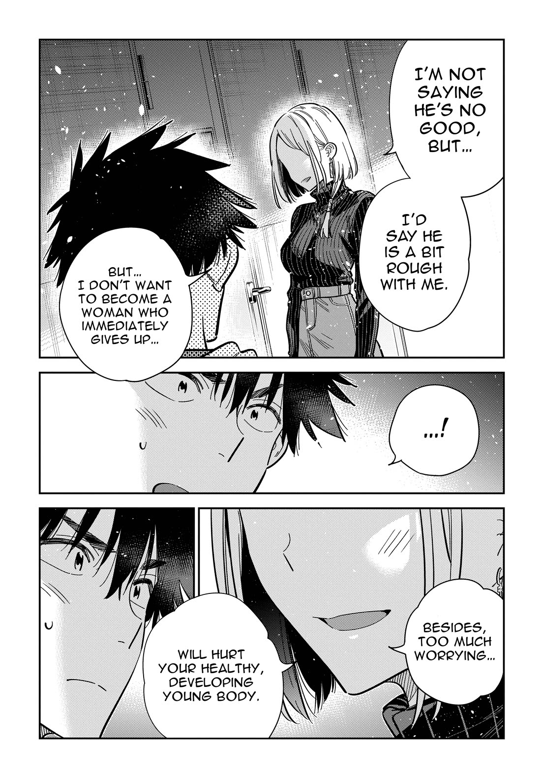 Read The Children of Shiunji Family EN Manga Online