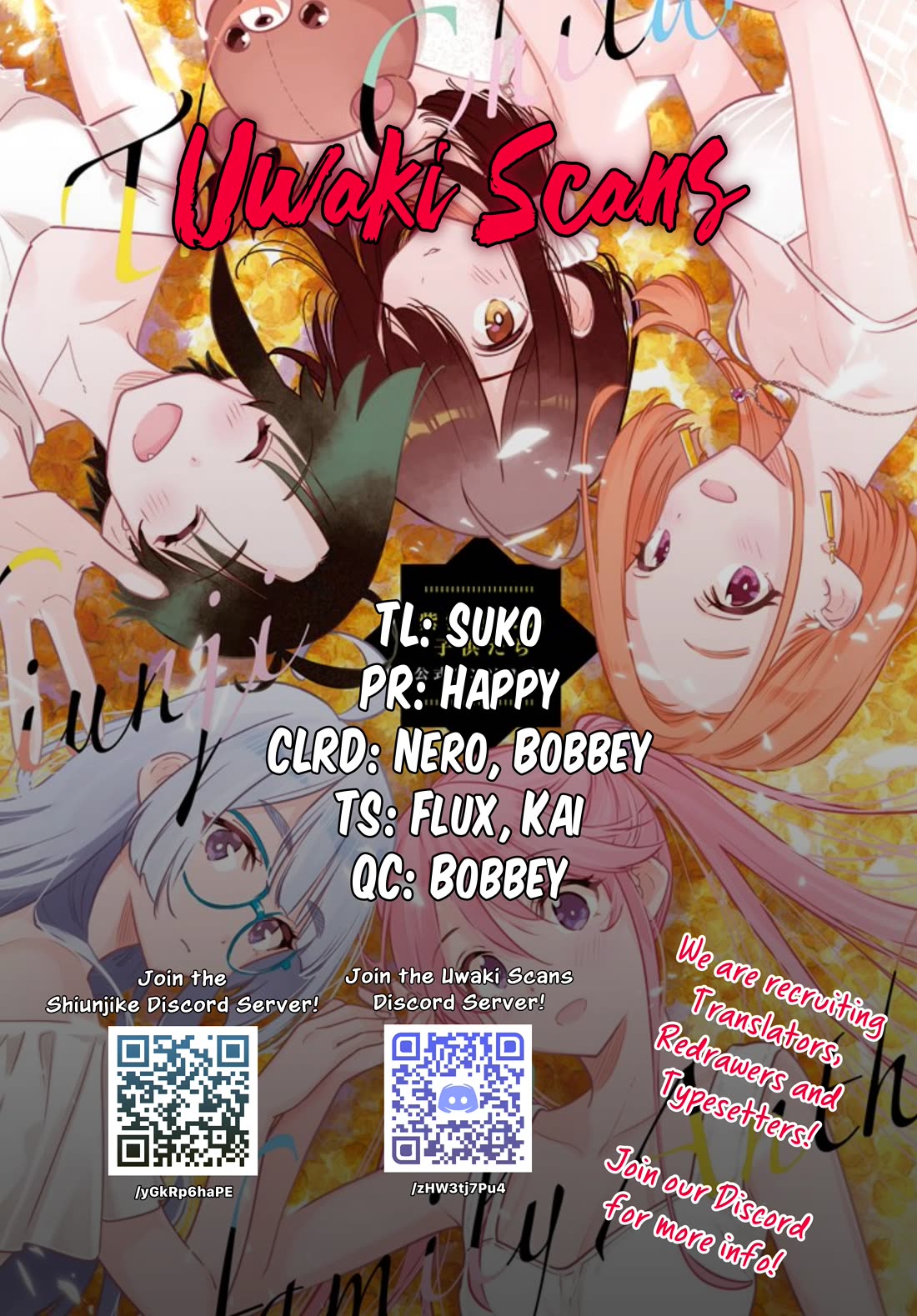 Read The Children of Shiunji Family EN Manga Online
