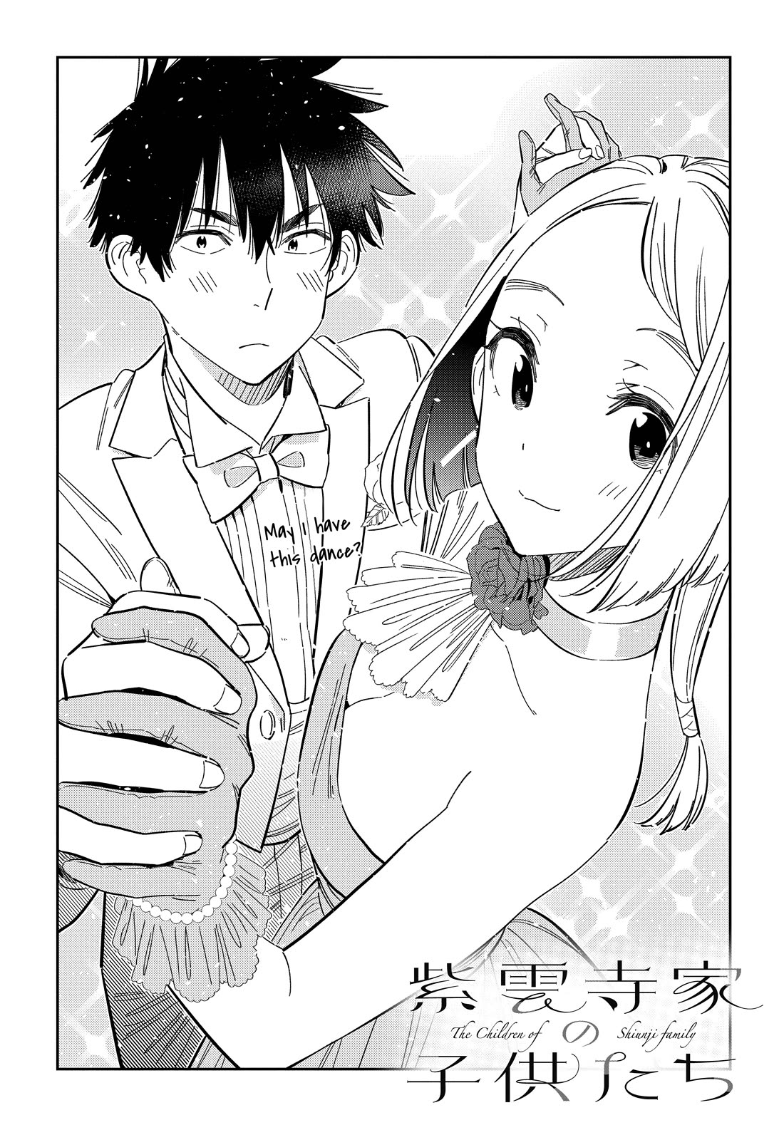 Read The Children of Shiunji Family EN Manga Online