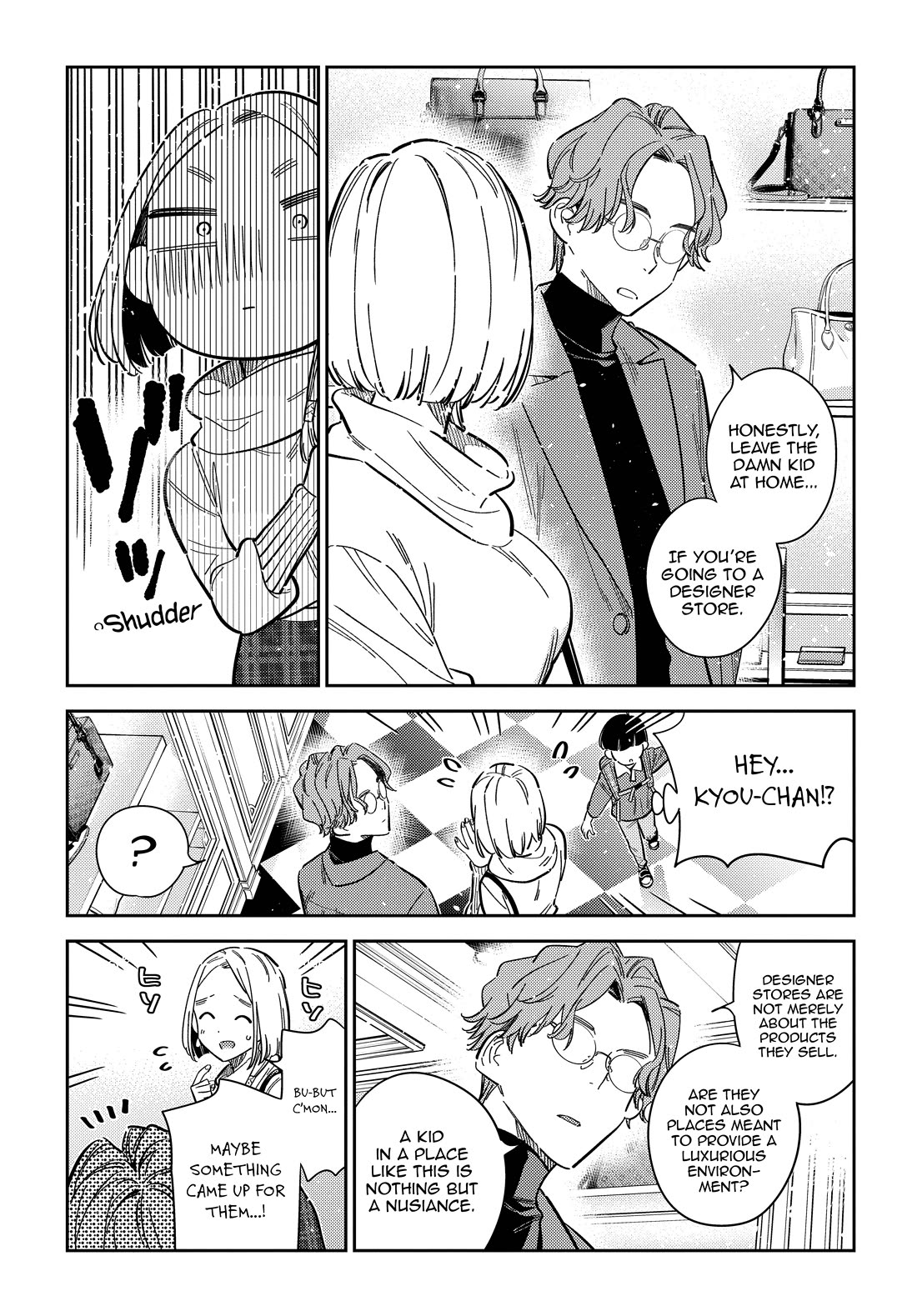 Read The Children of Shiunji Family EN Manga Online
