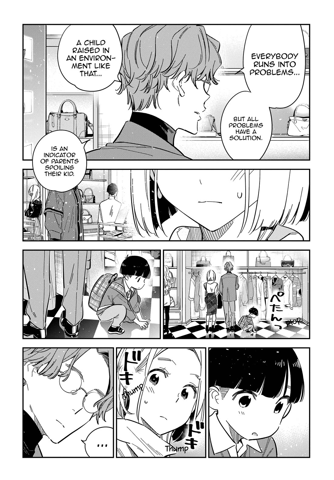 Read The Children of Shiunji Family EN Manga Online