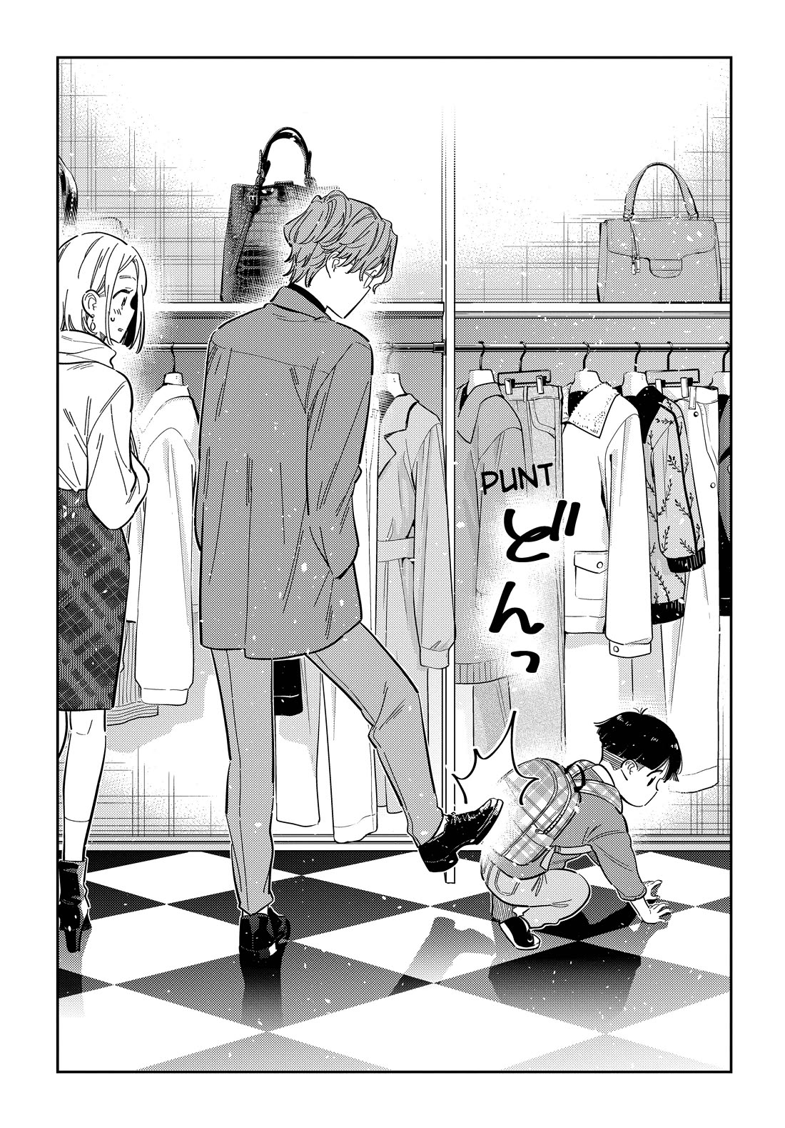 Read The Children of Shiunji Family EN Manga Online