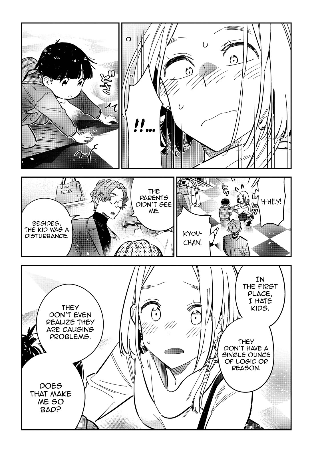 Read The Children of Shiunji Family EN Manga Online