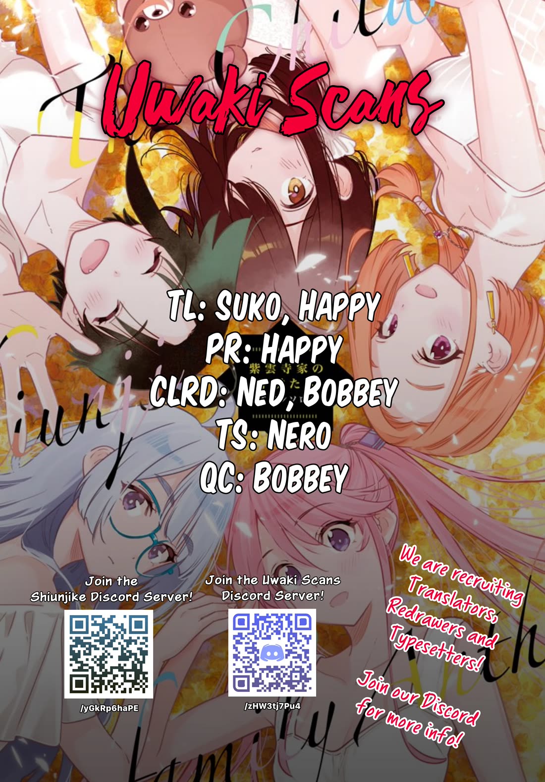 Read The Children of Shiunji Family EN Manga Online