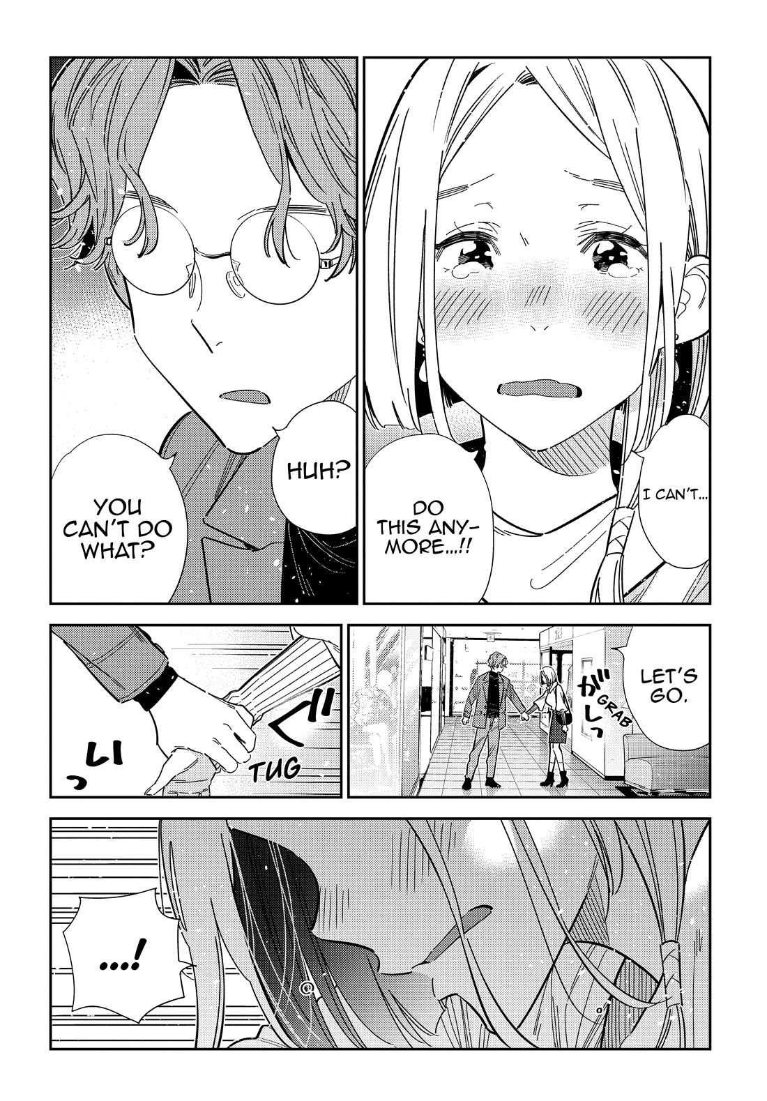 Read The Children of Shiunji Family EN Manga Online