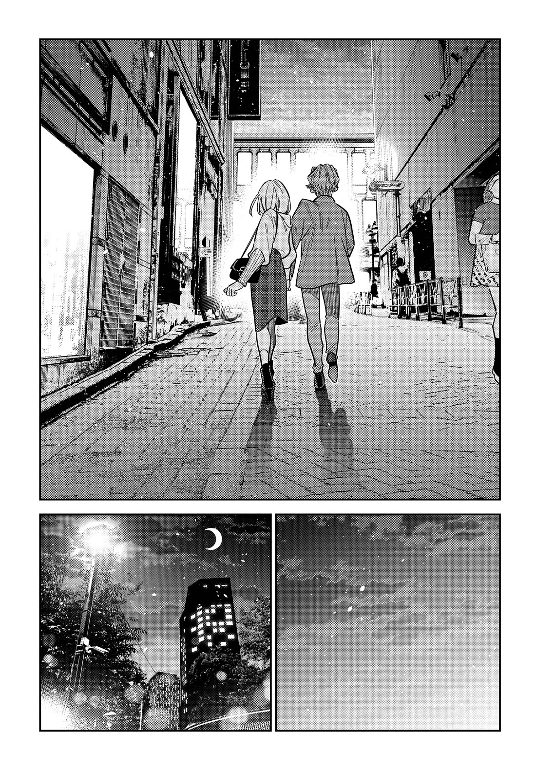 Read The Children of Shiunji Family EN Manga Online