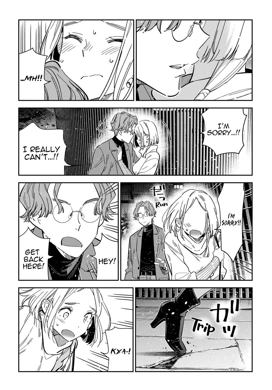 Read The Children of Shiunji Family EN Manga Online