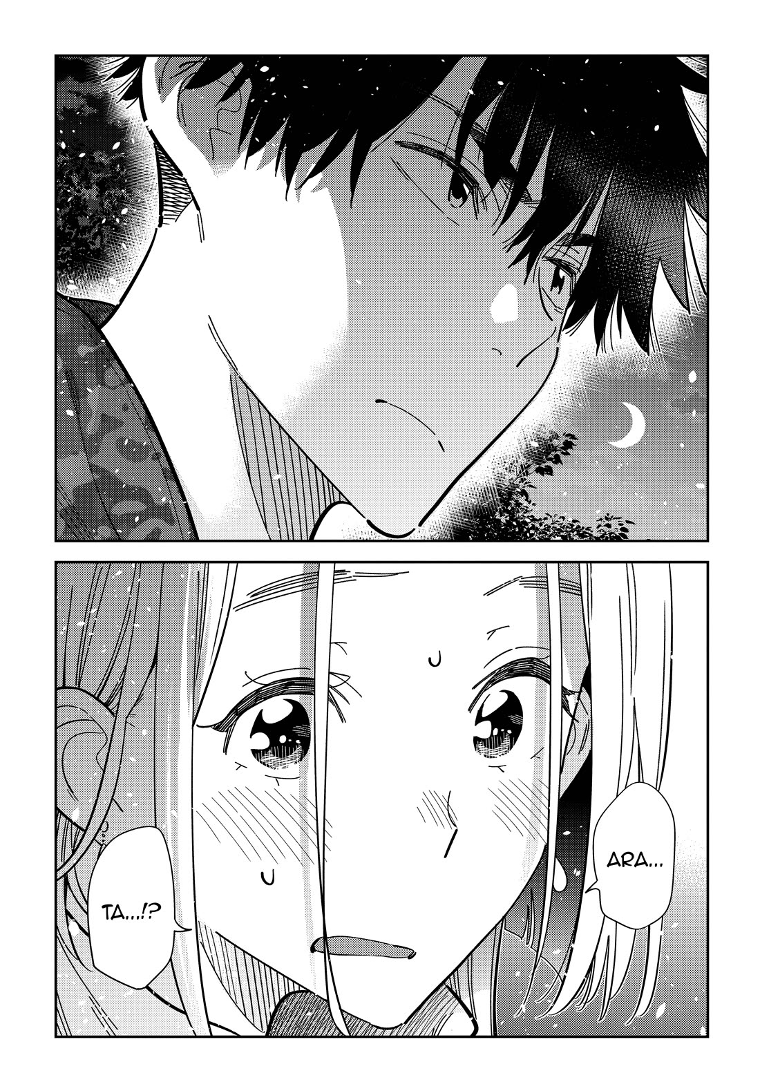 Read The Children of Shiunji Family EN Manga Online