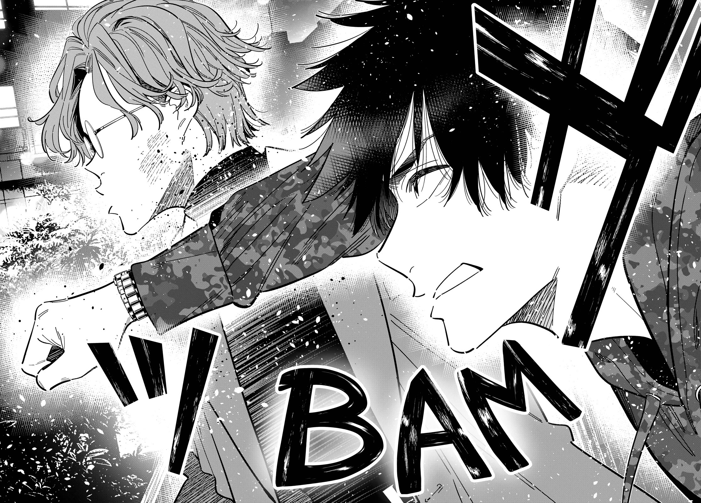 Read The Children of Shiunji Family EN Manga Online
