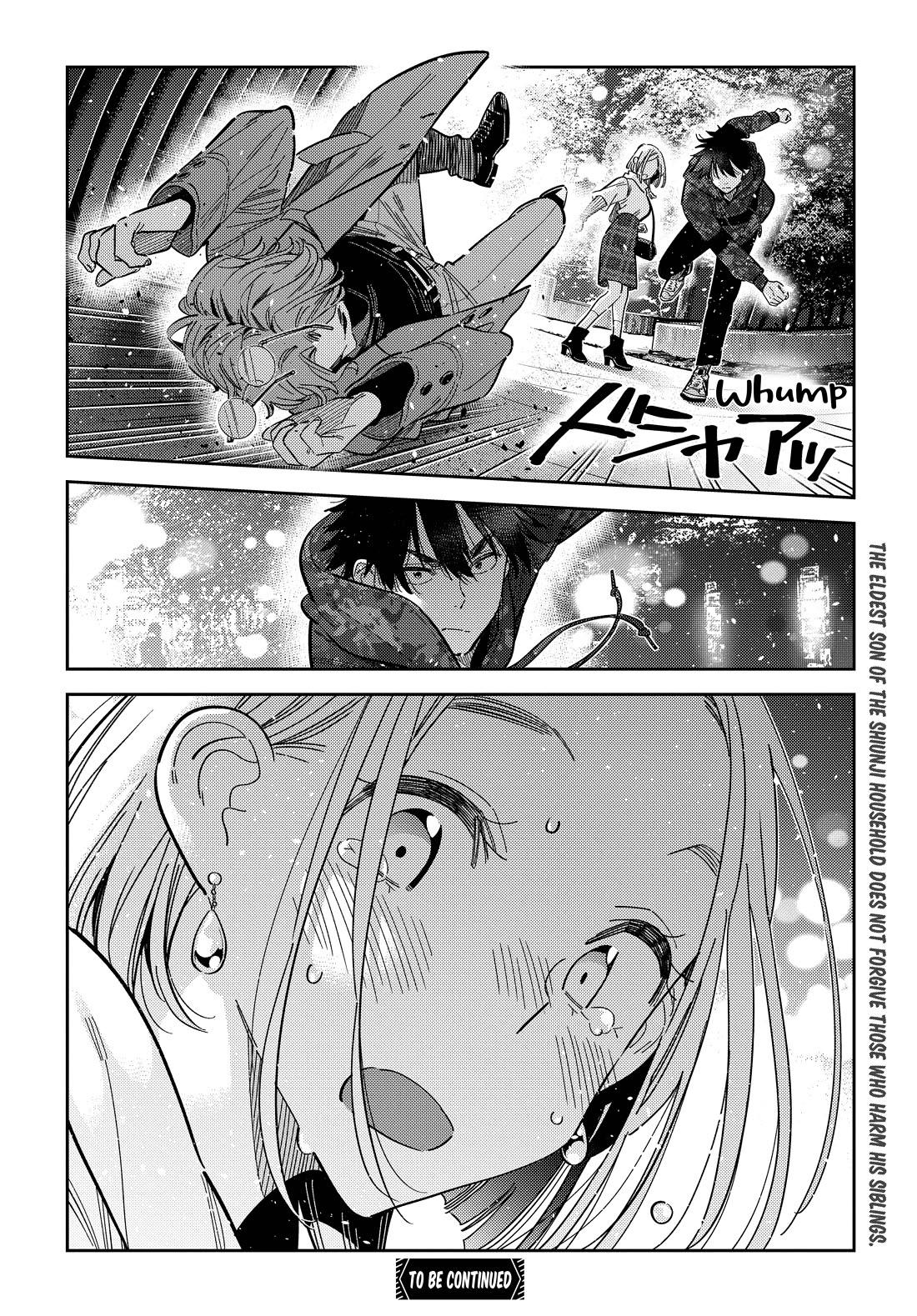 Read The Children of Shiunji Family EN Manga Online