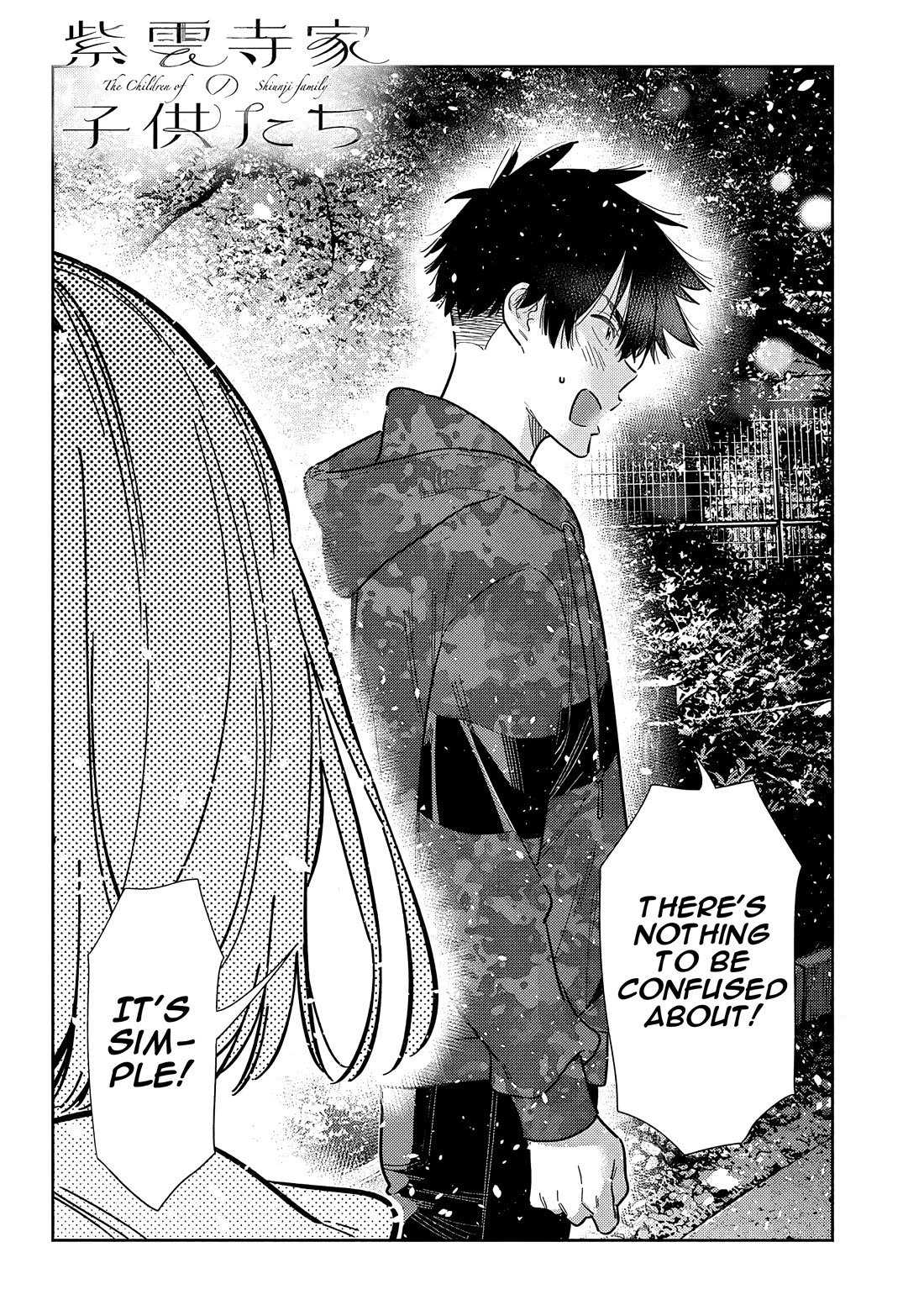 Read The Children of Shiunji Family EN Manga Online