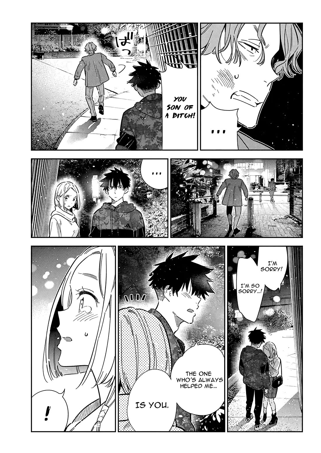 Read The Children of Shiunji Family EN Manga Online