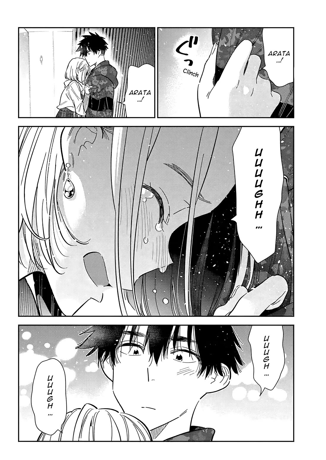 Read The Children of Shiunji Family EN Manga Online
