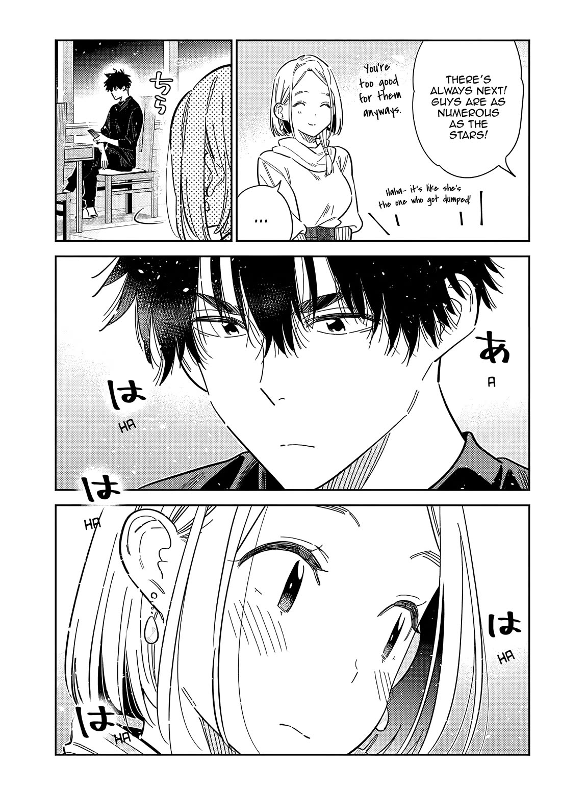 Read The Children of Shiunji Family EN Manga Online