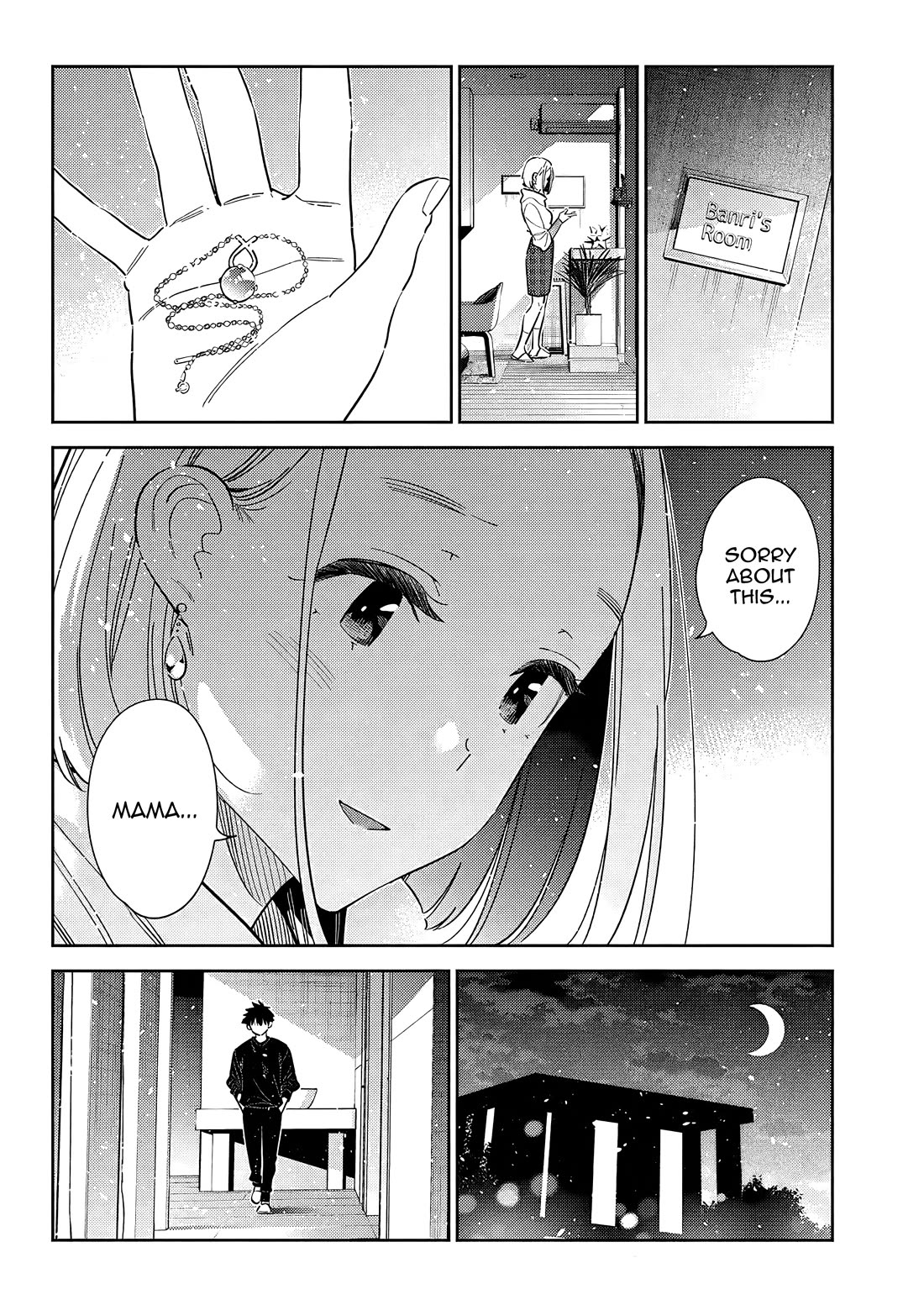 Read The Children of Shiunji Family EN Manga Online