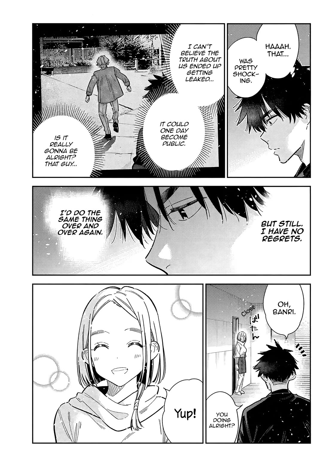 Read The Children of Shiunji Family EN Manga Online