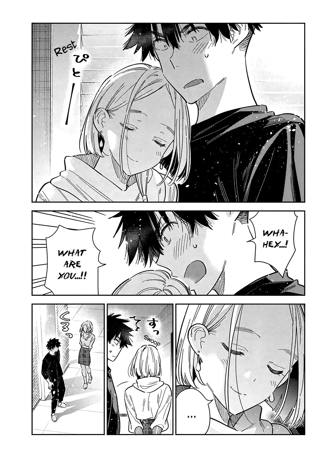 Read The Children of Shiunji Family EN Manga Online