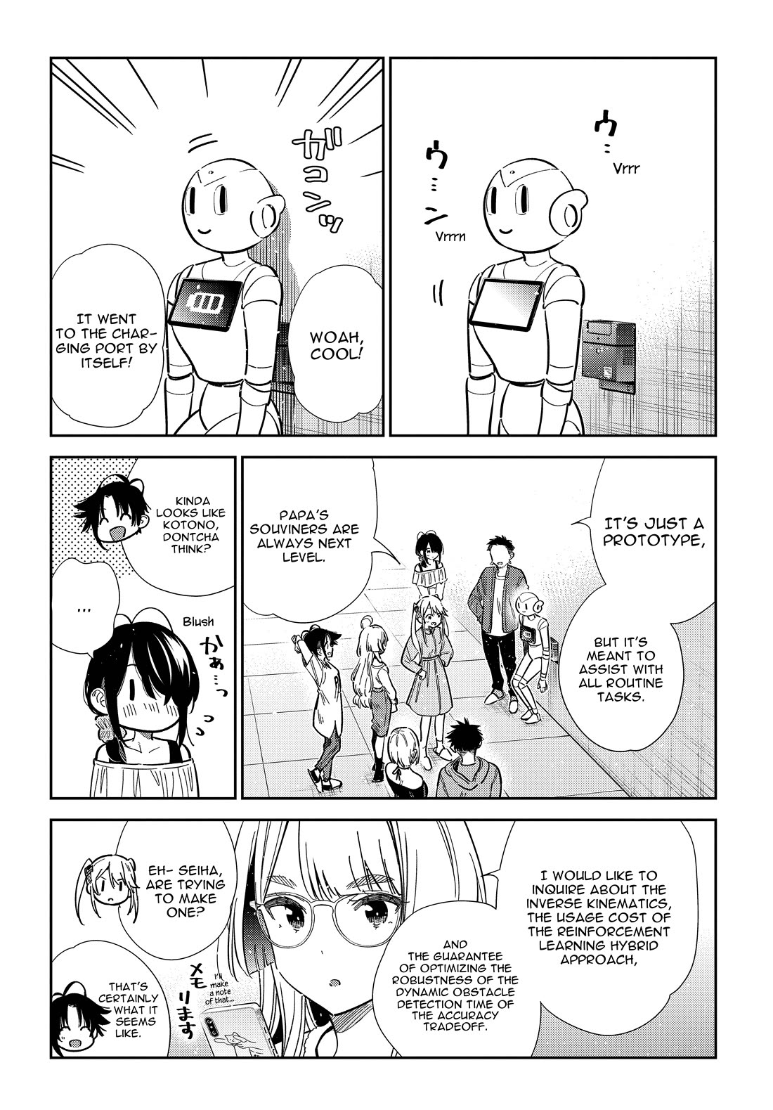 Read The Children of Shiunji Family EN Manga Online