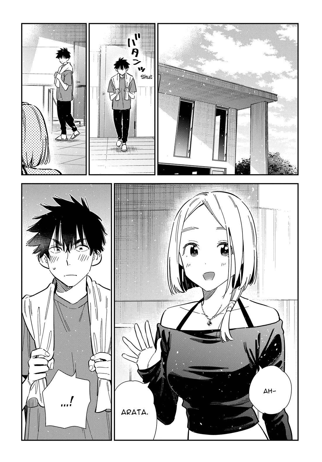 Read The Children of Shiunji Family EN Manga Online