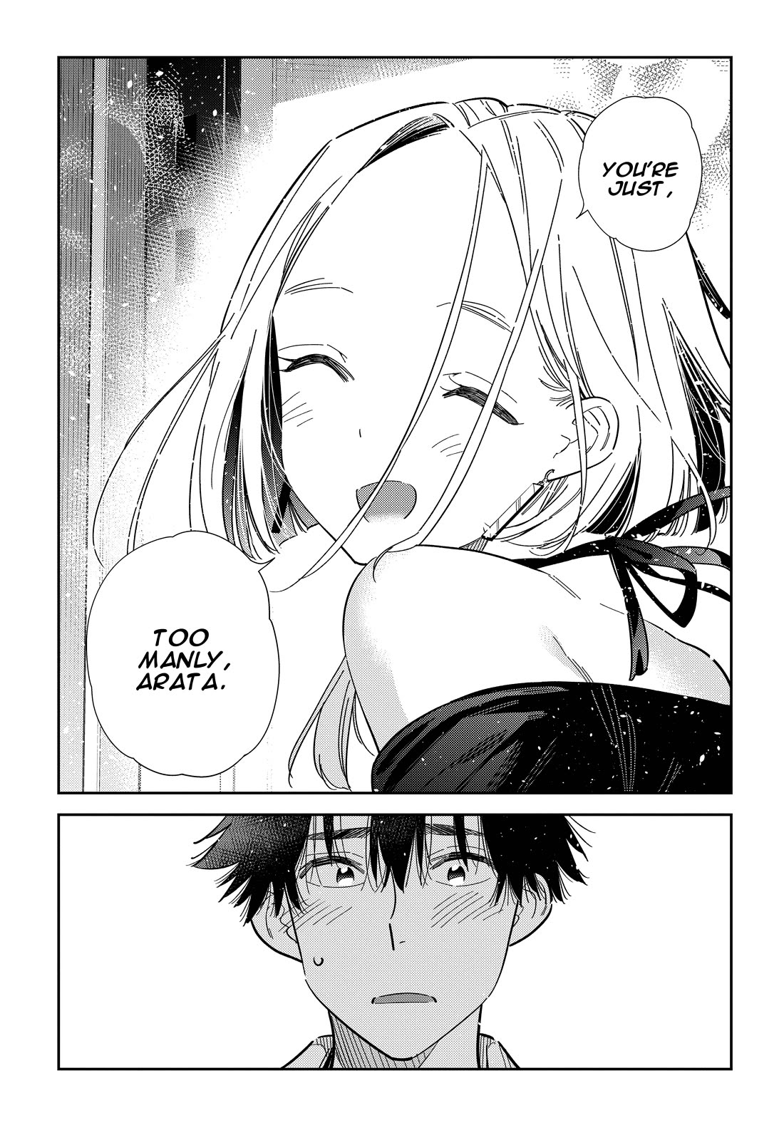 Read The Children of Shiunji Family EN Manga Online