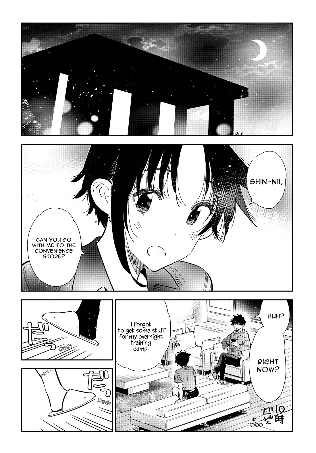 Read The Children of Shiunji Family EN Manga Online