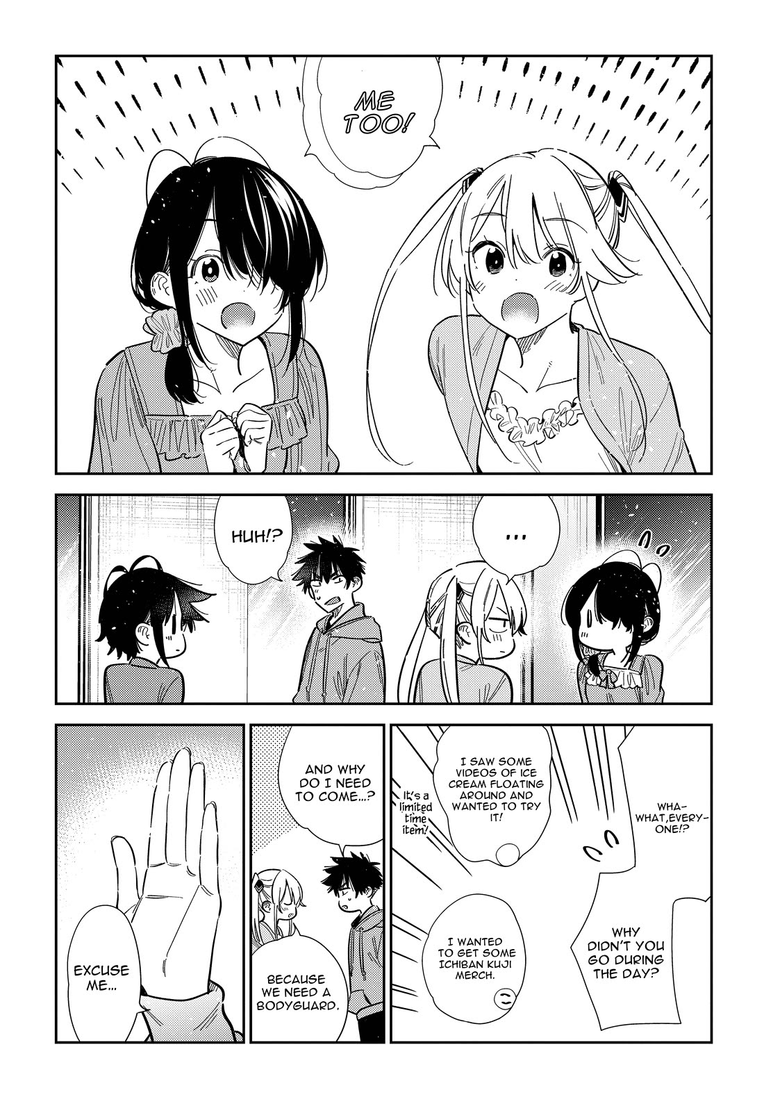 Read The Children of Shiunji Family EN Manga Online