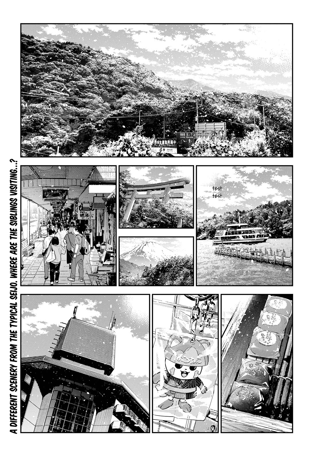 Read The Children of Shiunji Family EN Manga Online