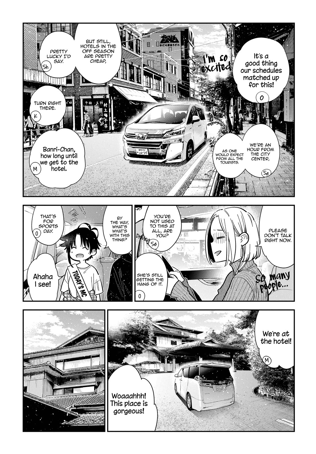 Read The Children of Shiunji Family EN Manga Online