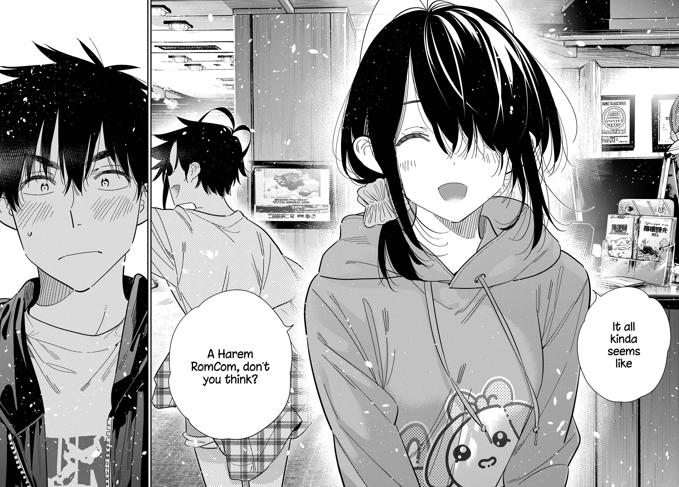 Read The Children of Shiunji Family EN Manga Online