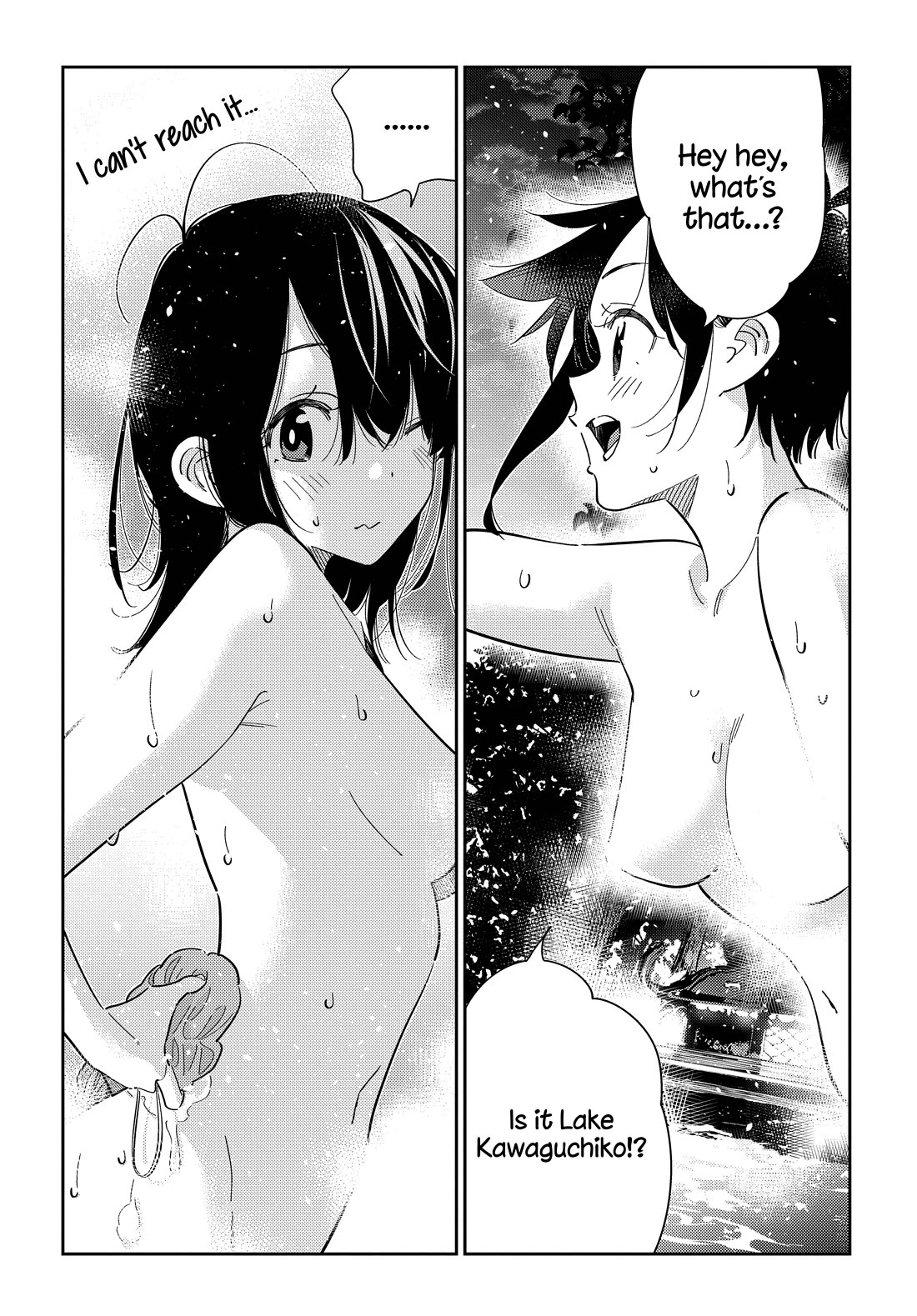 Read The Children of Shiunji Family EN Manga Online