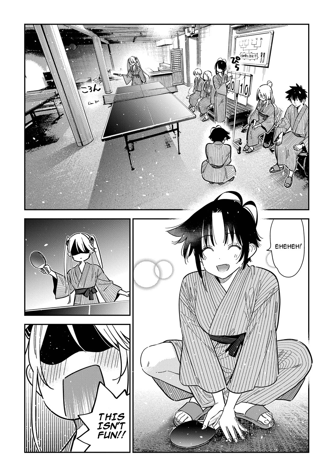 Read The Children of Shiunji Family EN Manga Online