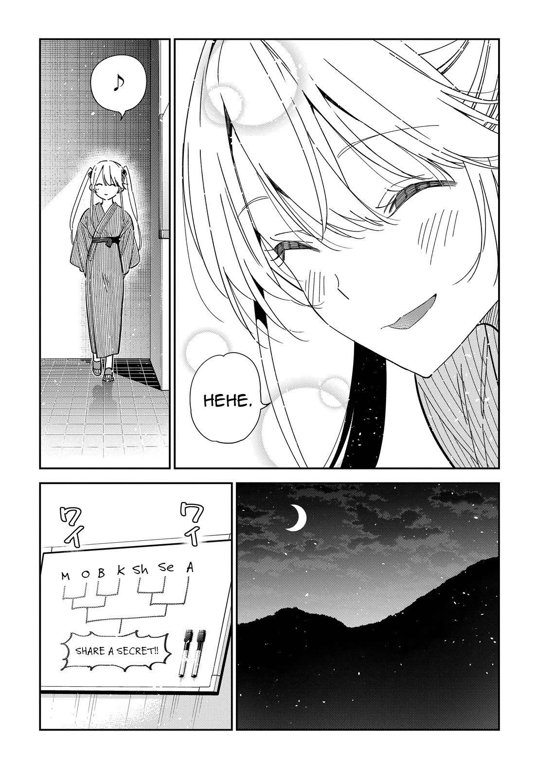 Read The Children of Shiunji Family EN Manga Online