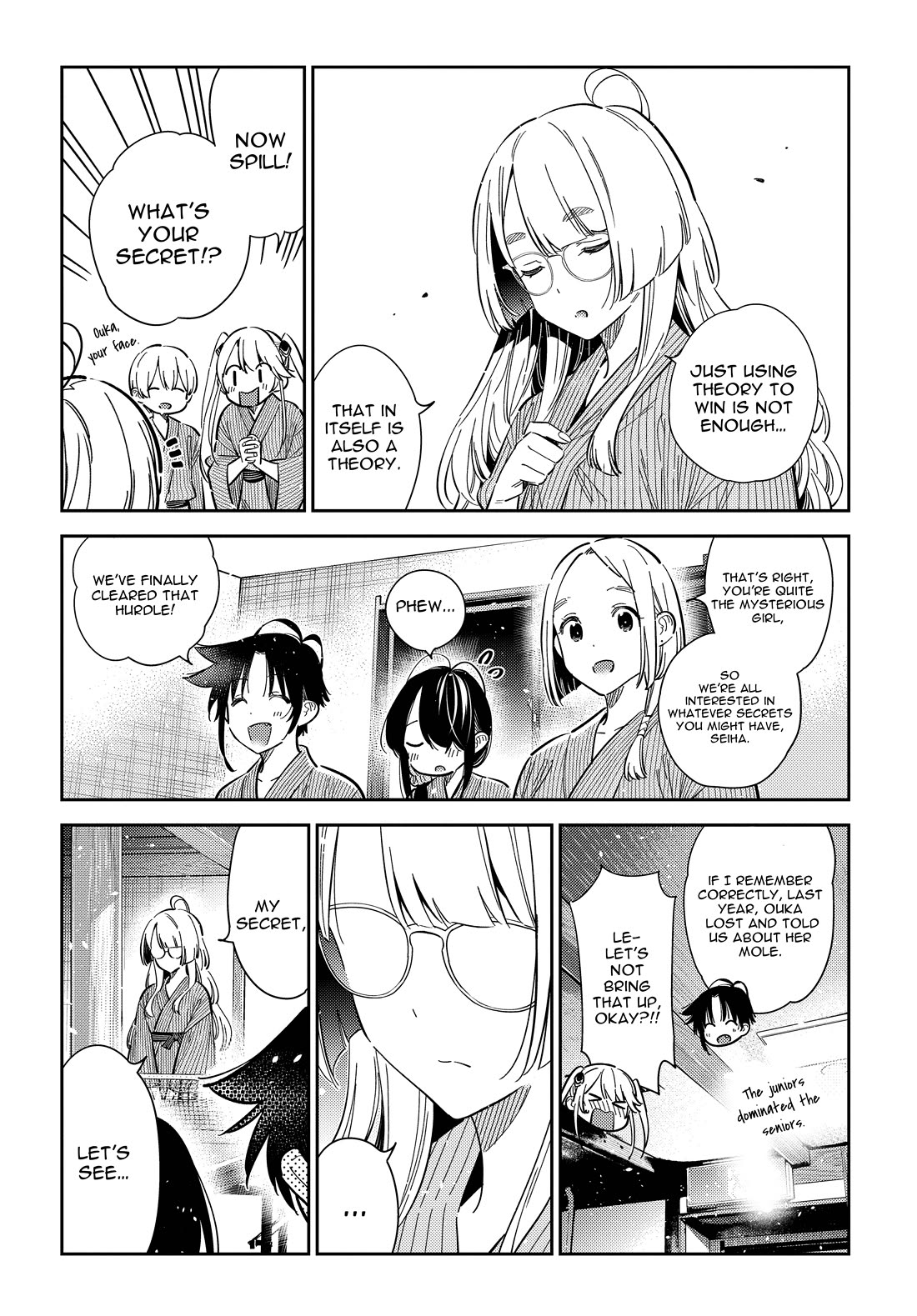 Read The Children of Shiunji Family EN Manga Online