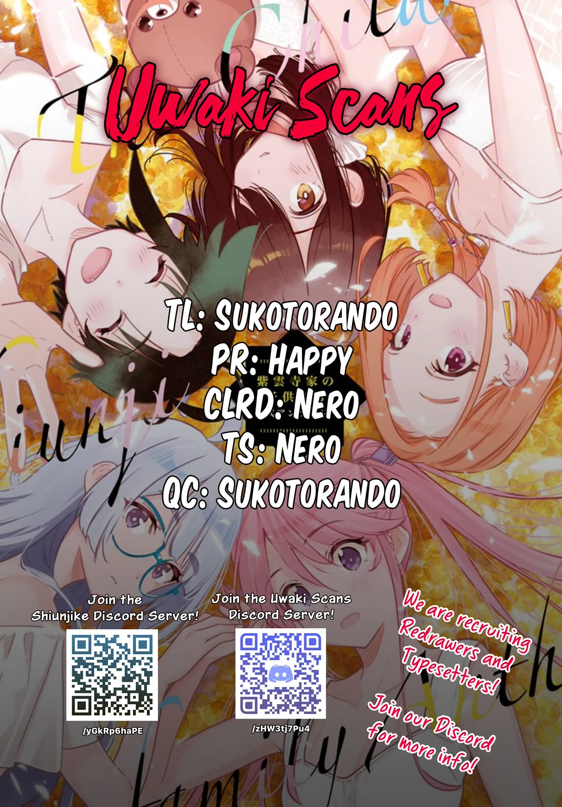 Read The Children of Shiunji Family EN Manga Online