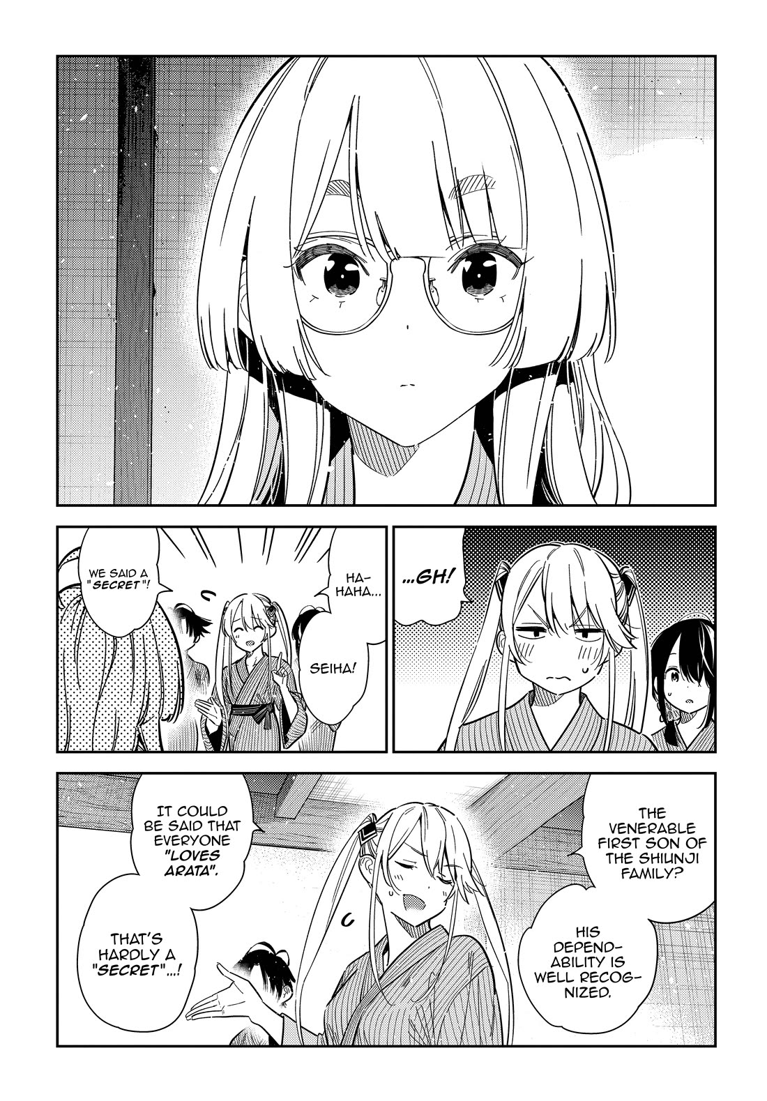 Read The Children of Shiunji Family EN Manga Online