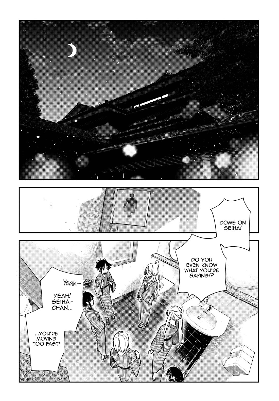 Read The Children of Shiunji Family EN Manga Online