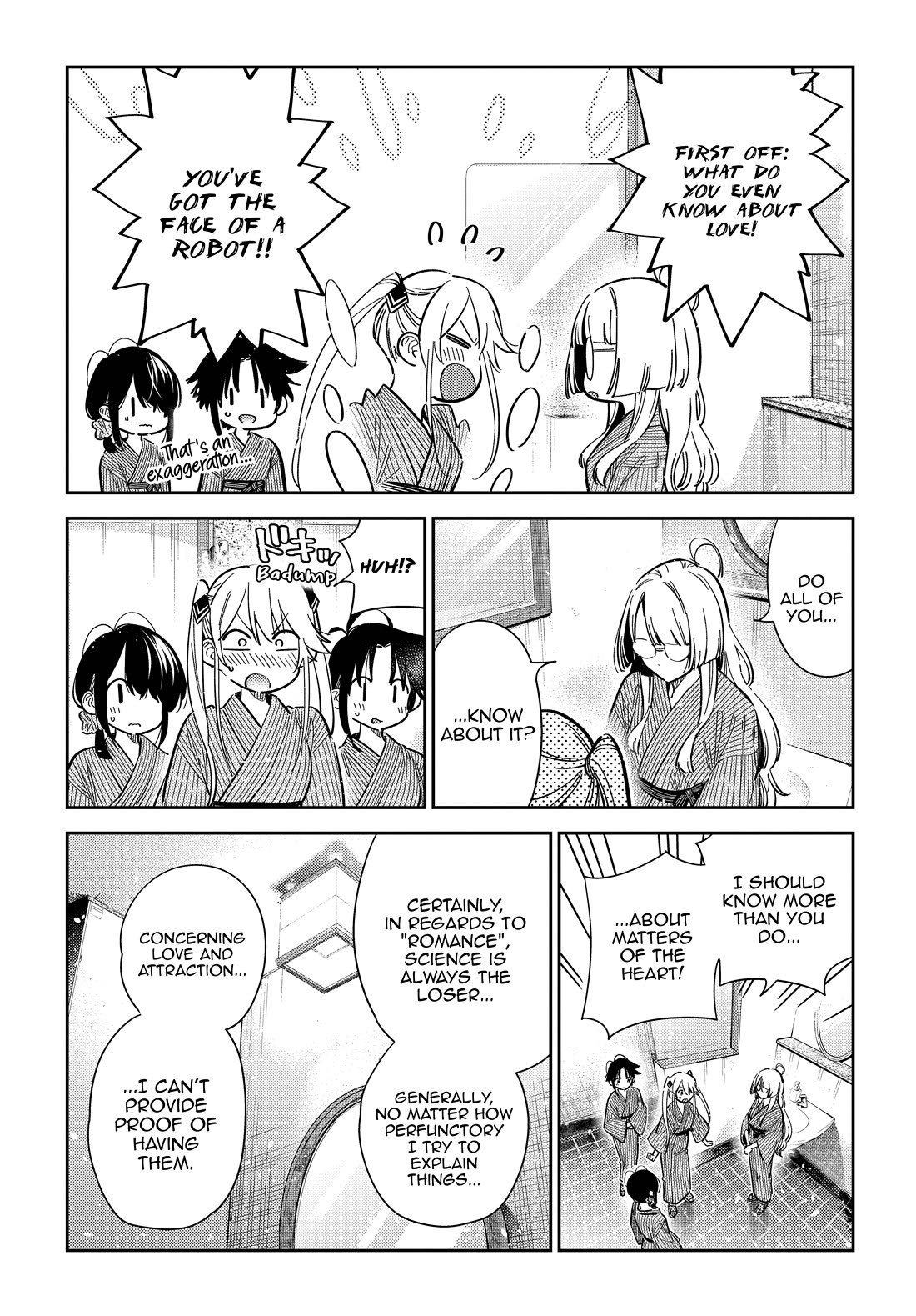 Read The Children of Shiunji Family EN Manga Online