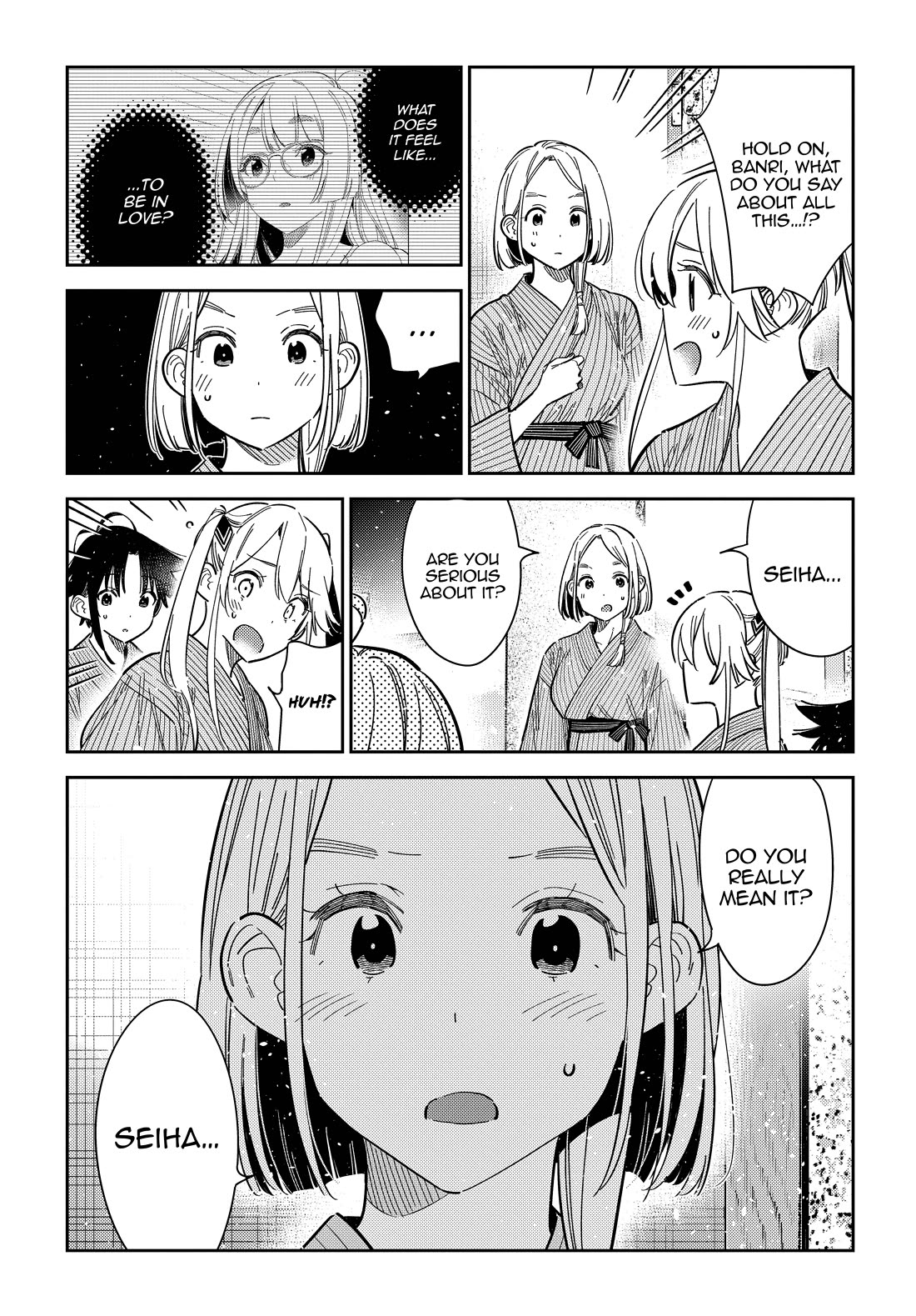 Read The Children of Shiunji Family EN Manga Online
