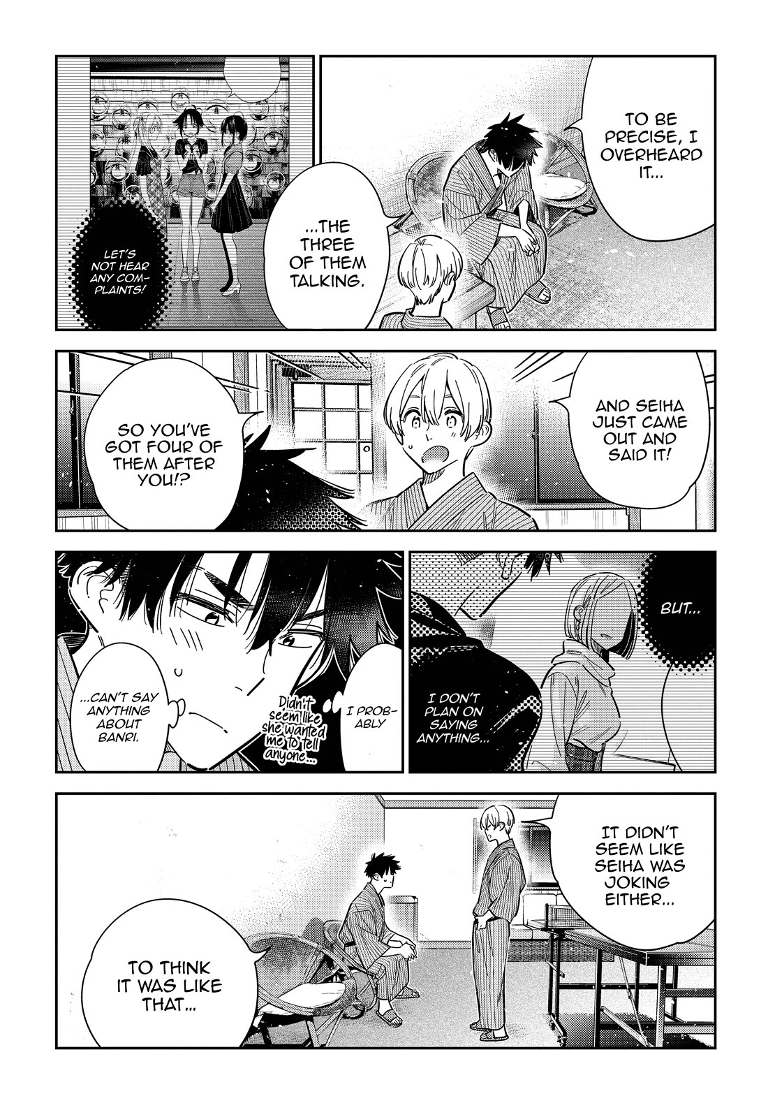 Read The Children of Shiunji Family EN Manga Online