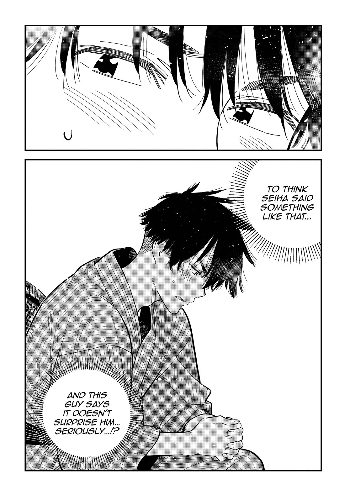 Read The Children of Shiunji Family EN Manga Online