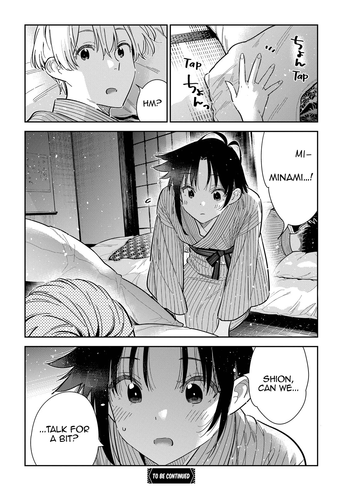 Read The Children of Shiunji Family EN Manga Online