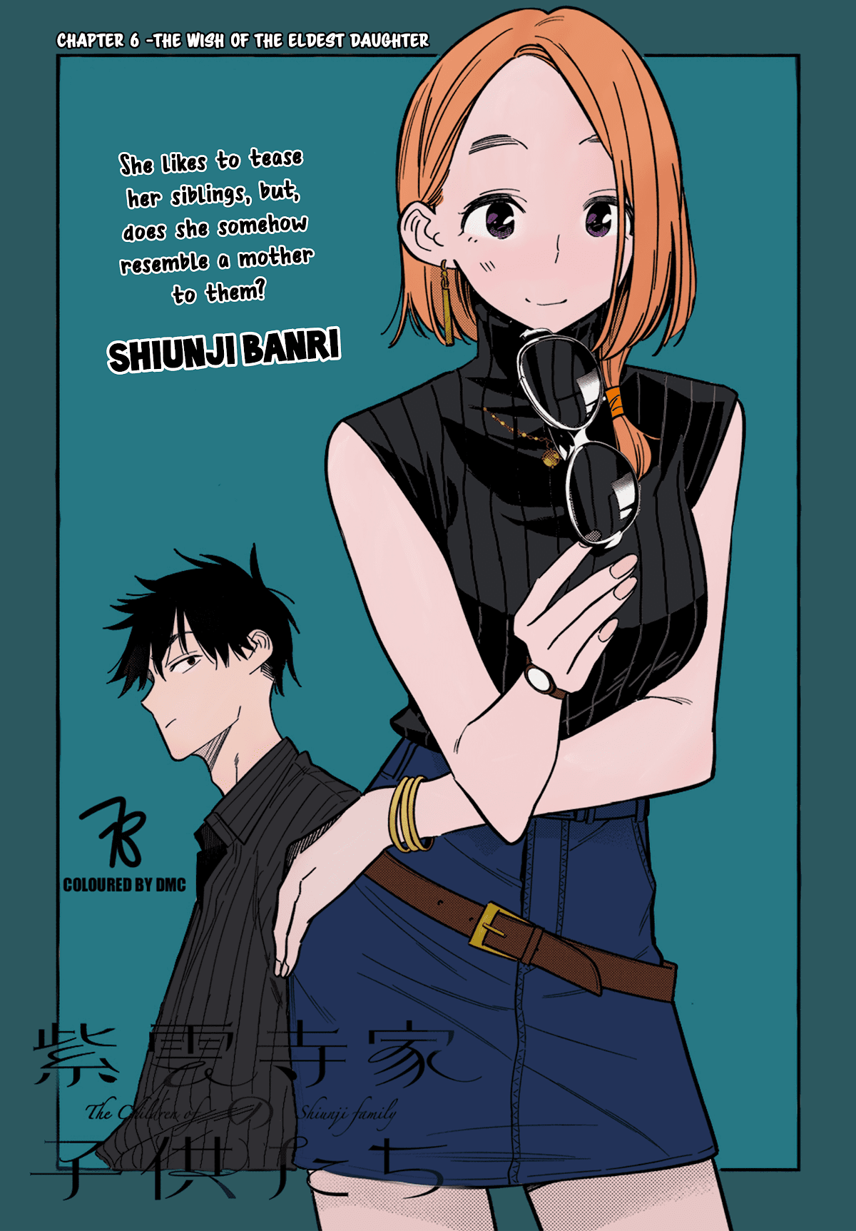 Read The Children of Shiunji Family EN Manga Online