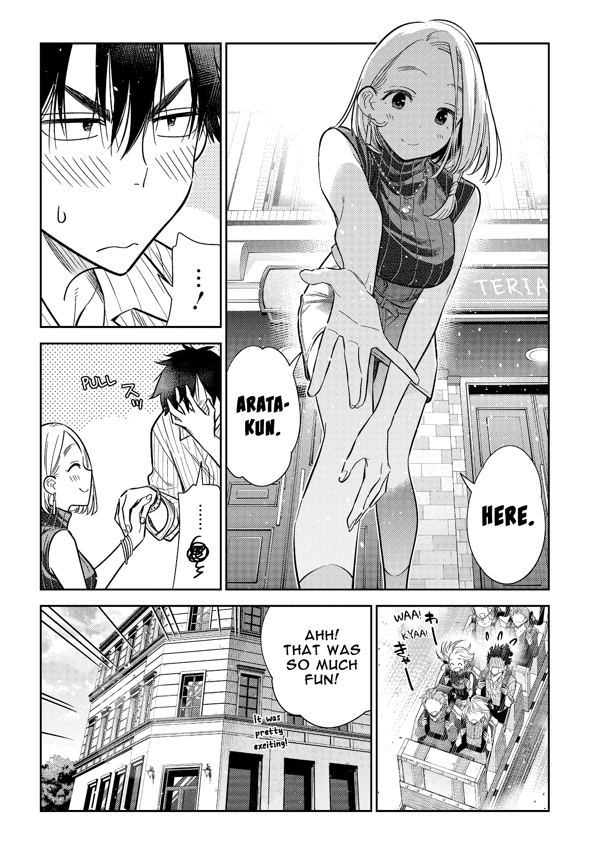 Read The Children of Shiunji Family EN Manga Online