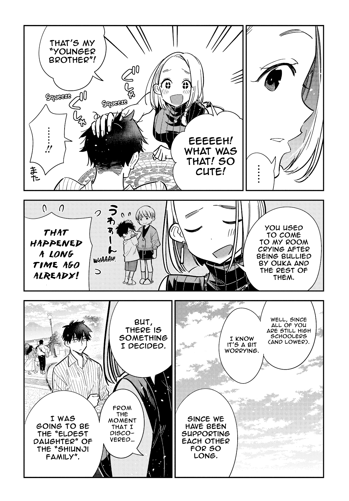 Read The Children of Shiunji Family EN Manga Online