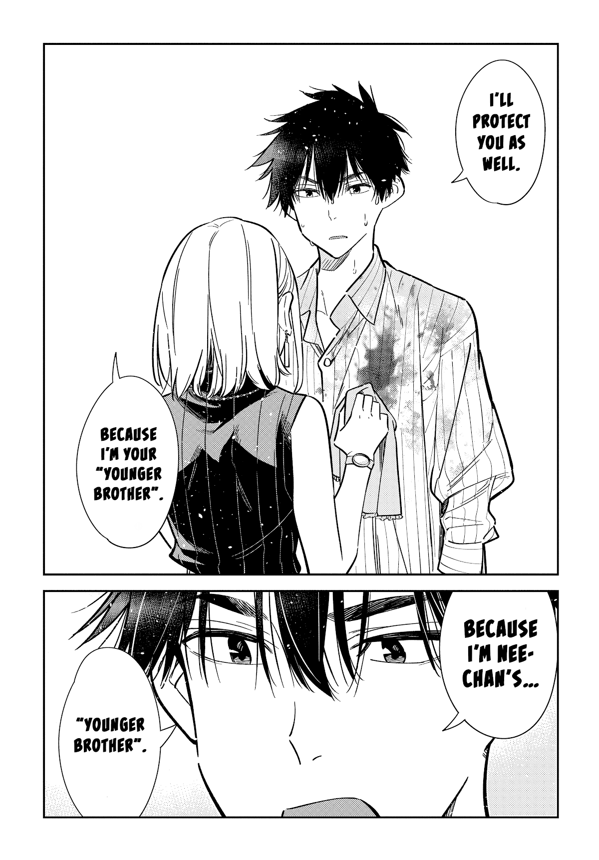 Read The Children of Shiunji Family EN Manga Online