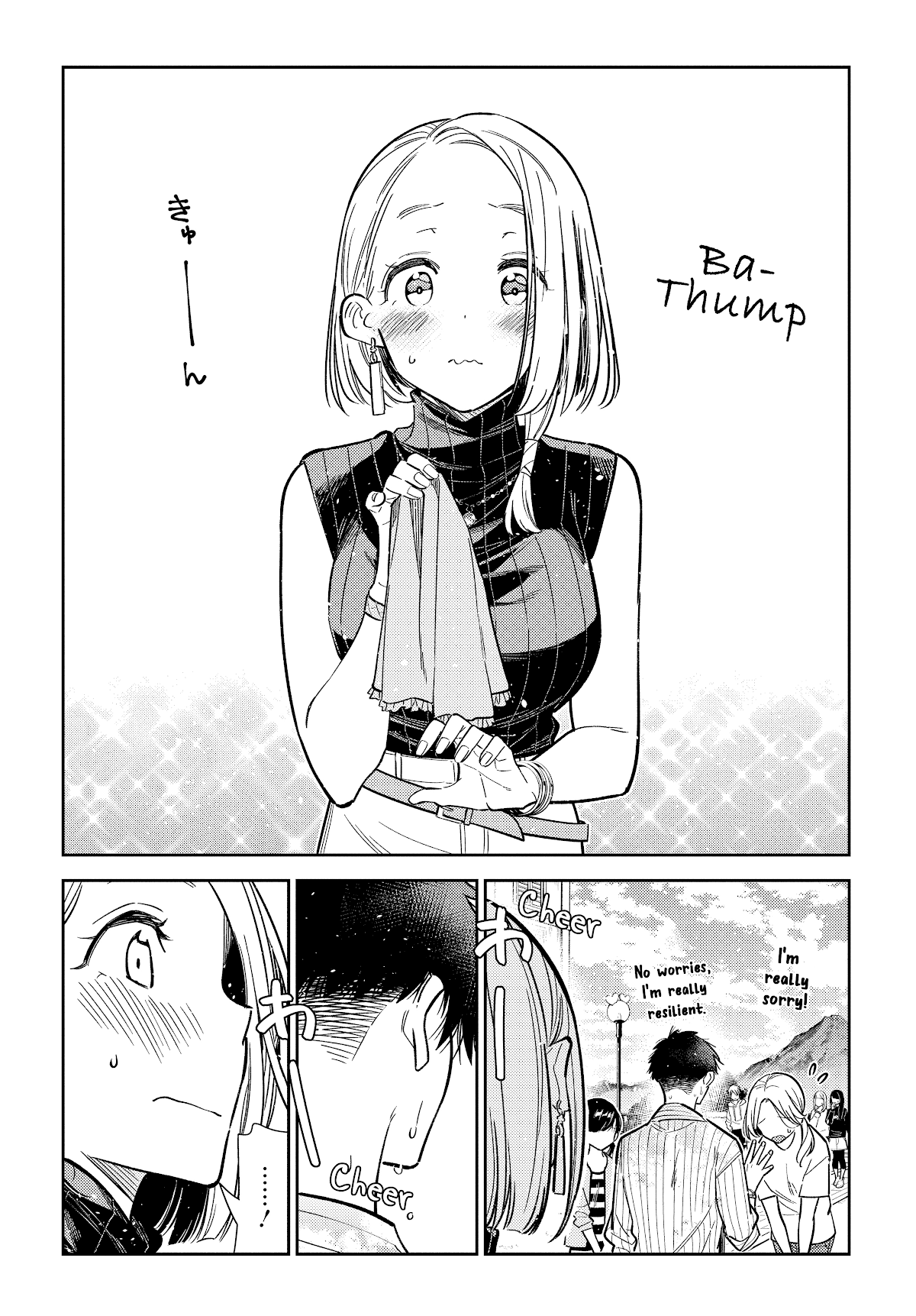 Read The Children of Shiunji Family EN Manga Online