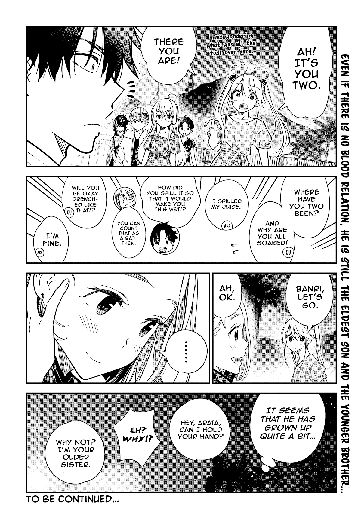 Read The Children of Shiunji Family EN Manga Online