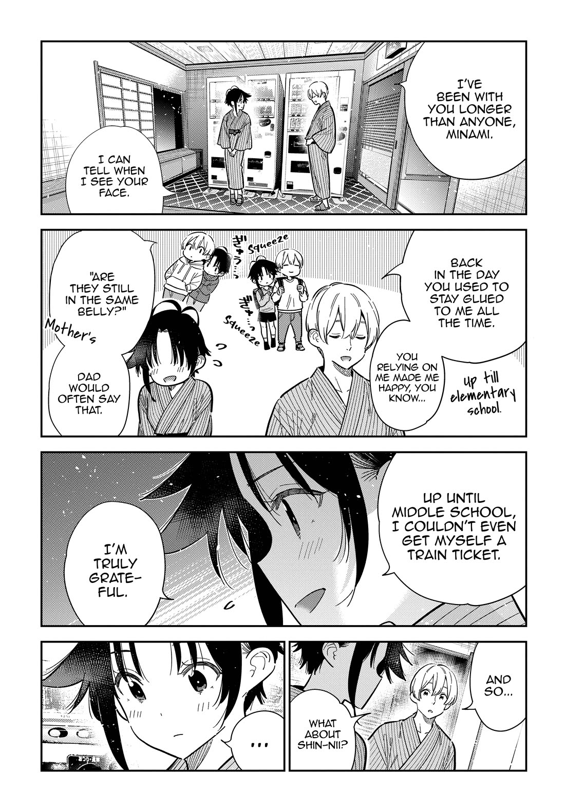 Read The Children of Shiunji Family EN Manga Online