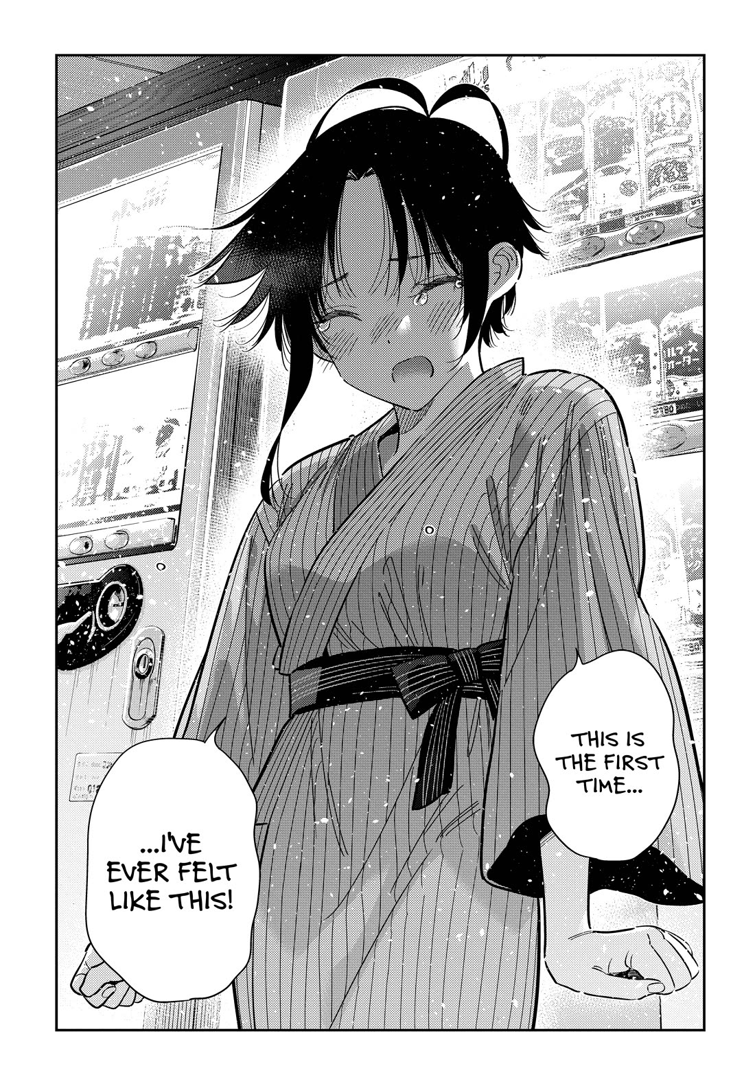 Read The Children of Shiunji Family EN Manga Online