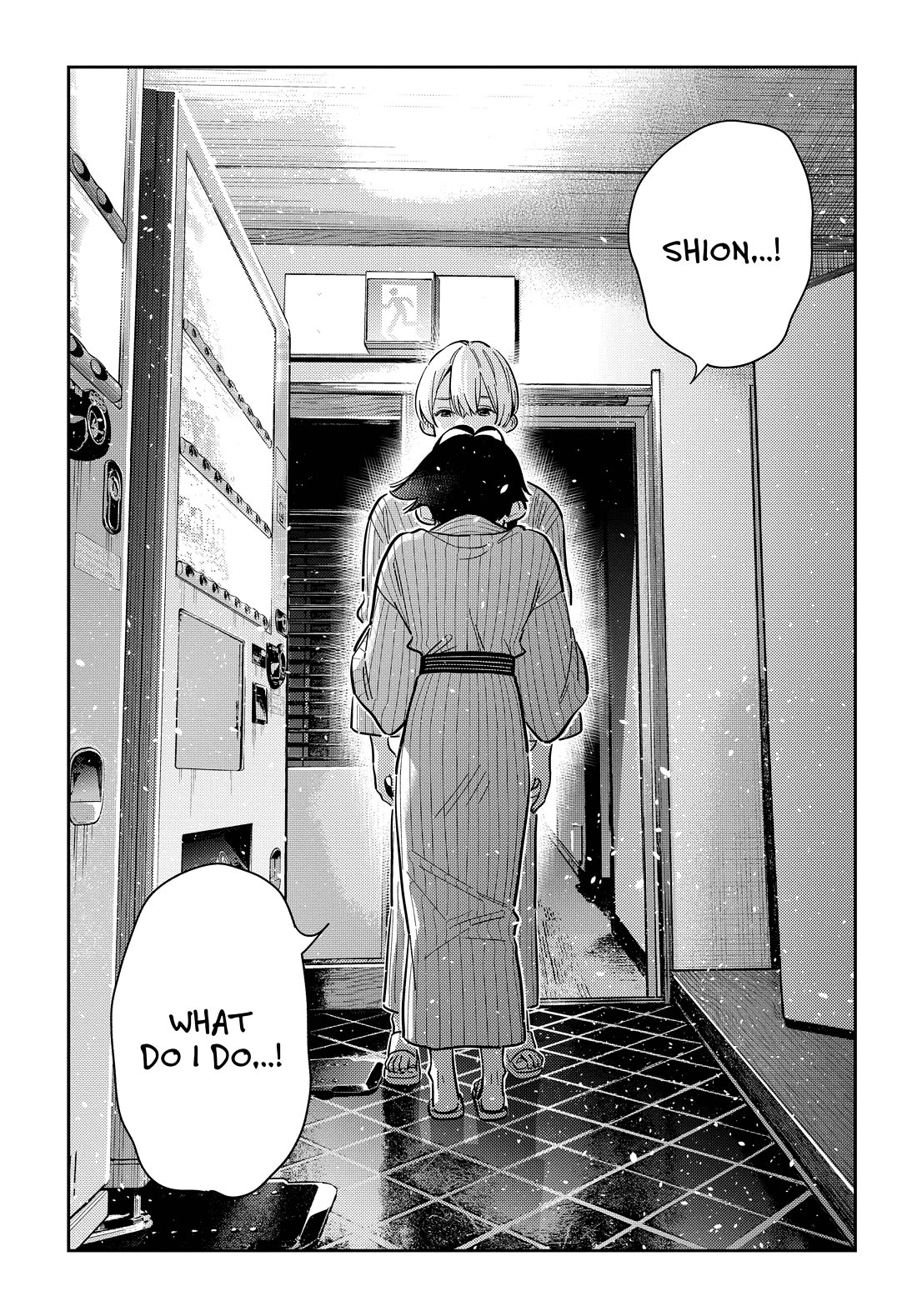 Read The Children of Shiunji Family EN Manga Online